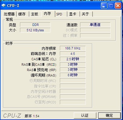 未命名3265 .jpg