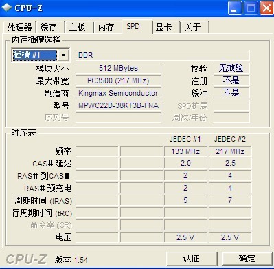 未命名56235.jpg