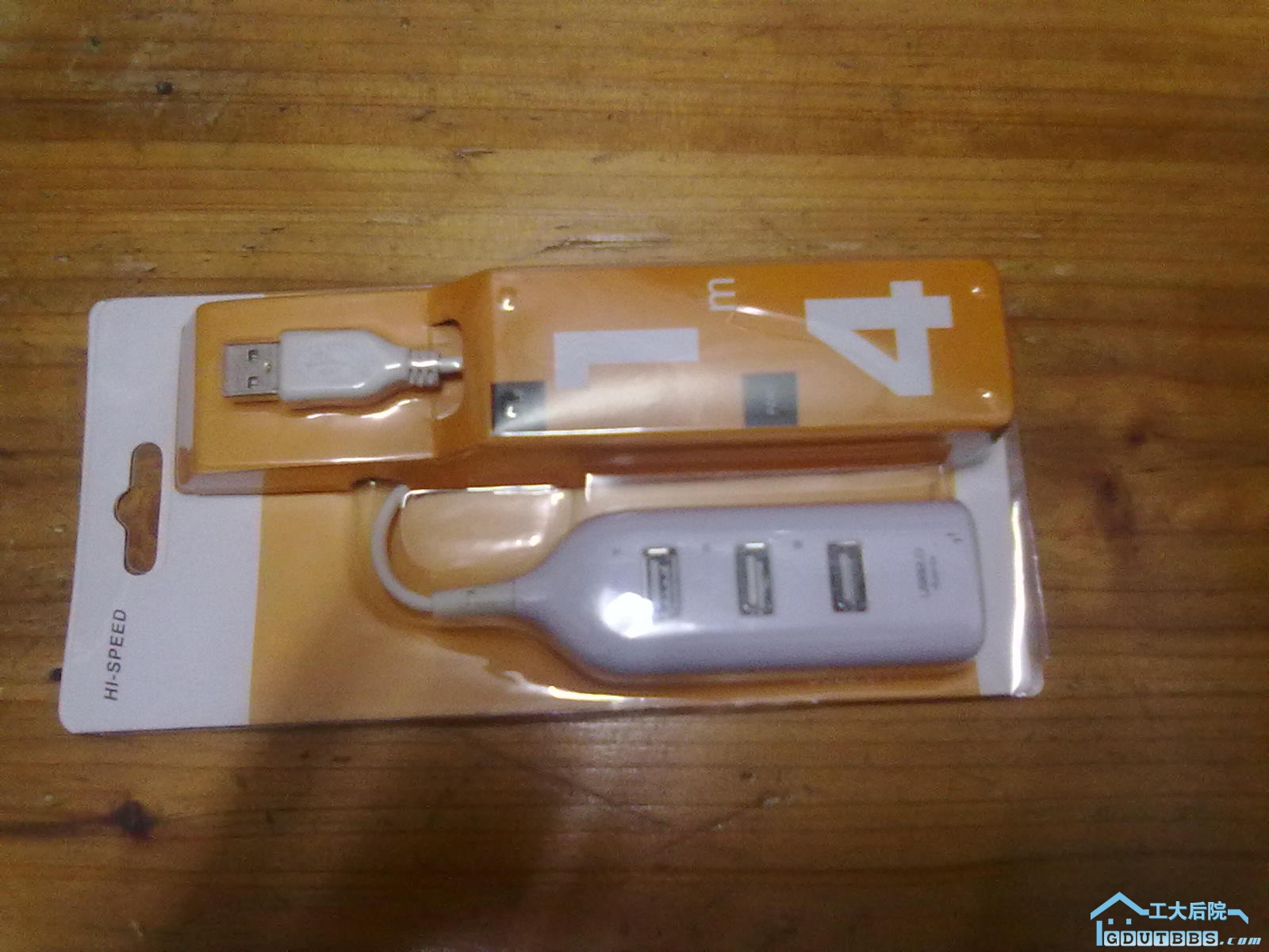USB一分三.jpg
