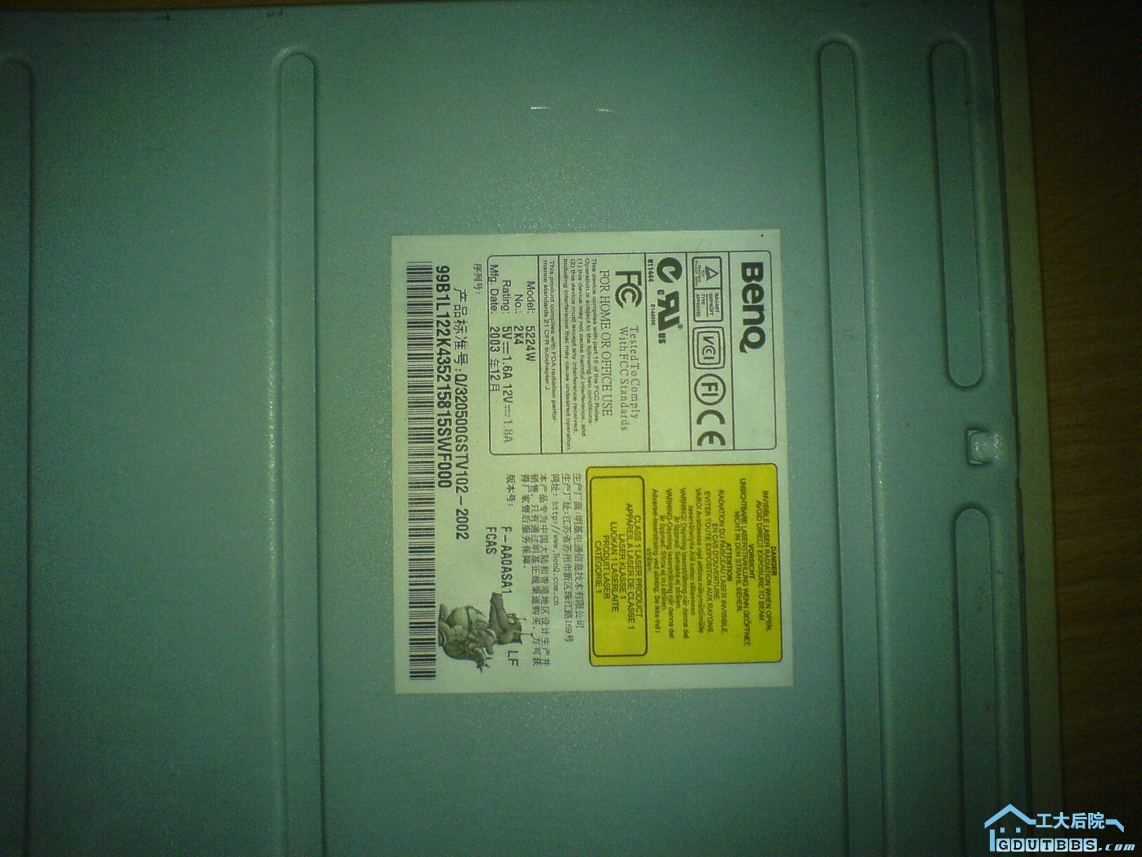 DSC03507.JPG