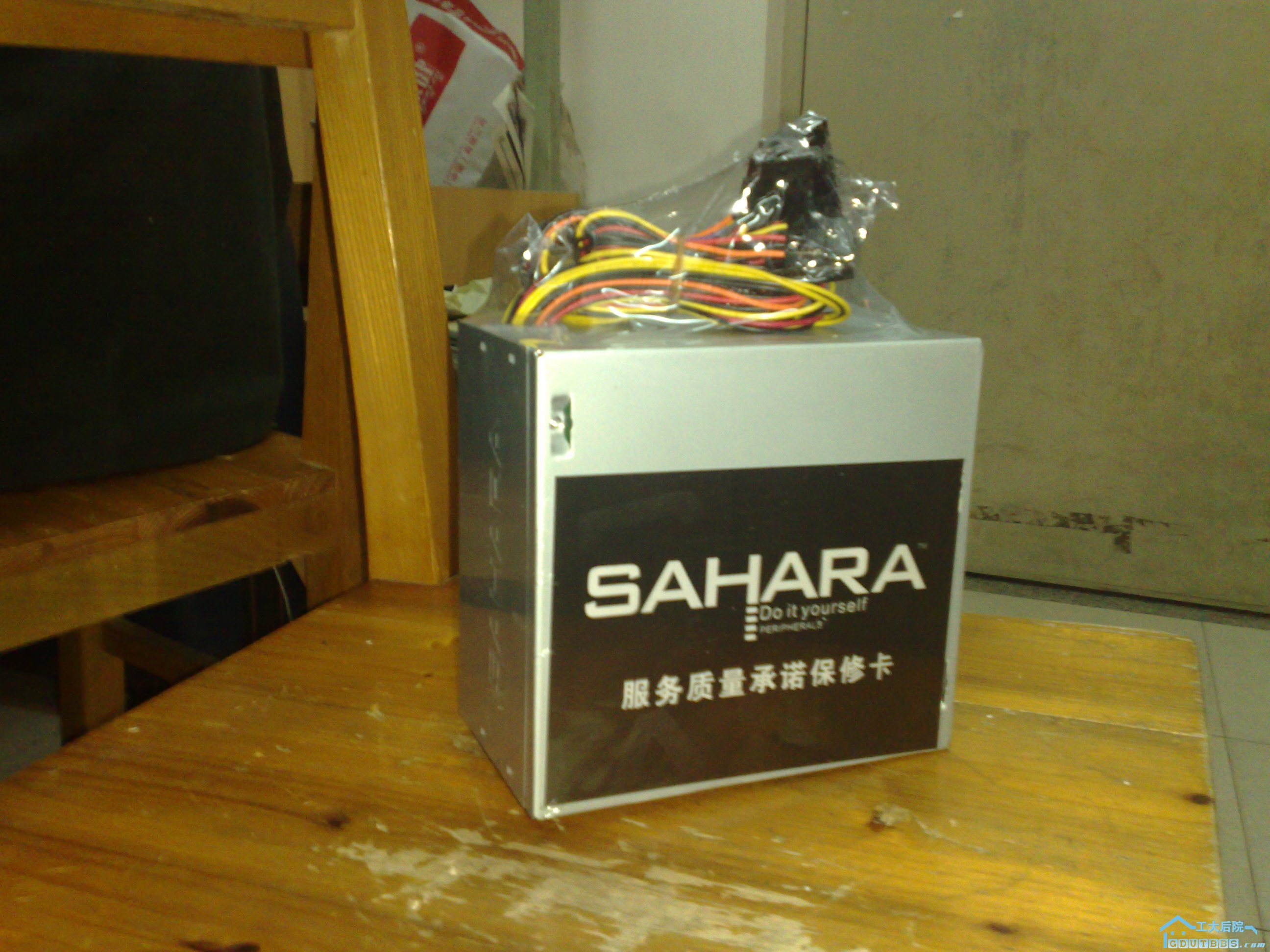 昂达撒哈拉系列