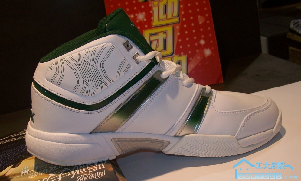 368元  买一送一.jpg