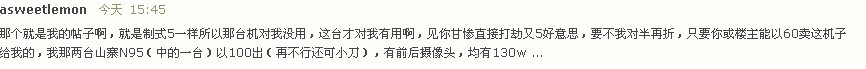 未命名.jpg