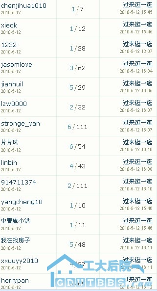 很强大2.jpg