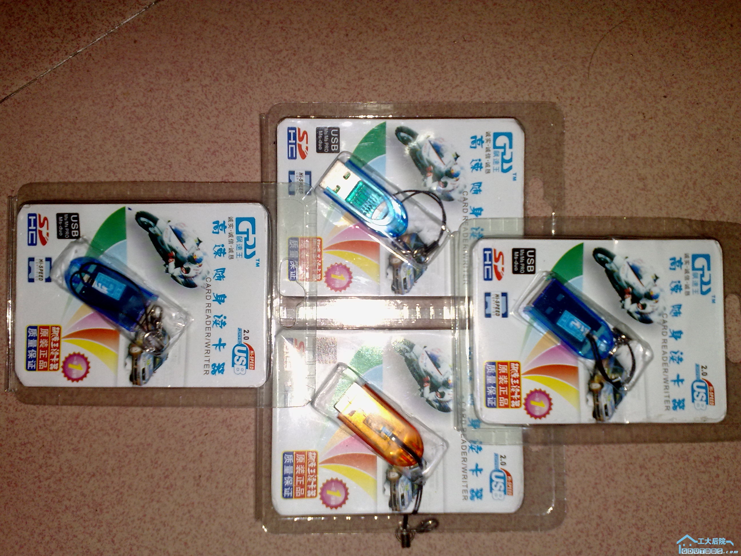 20100513696.jpg