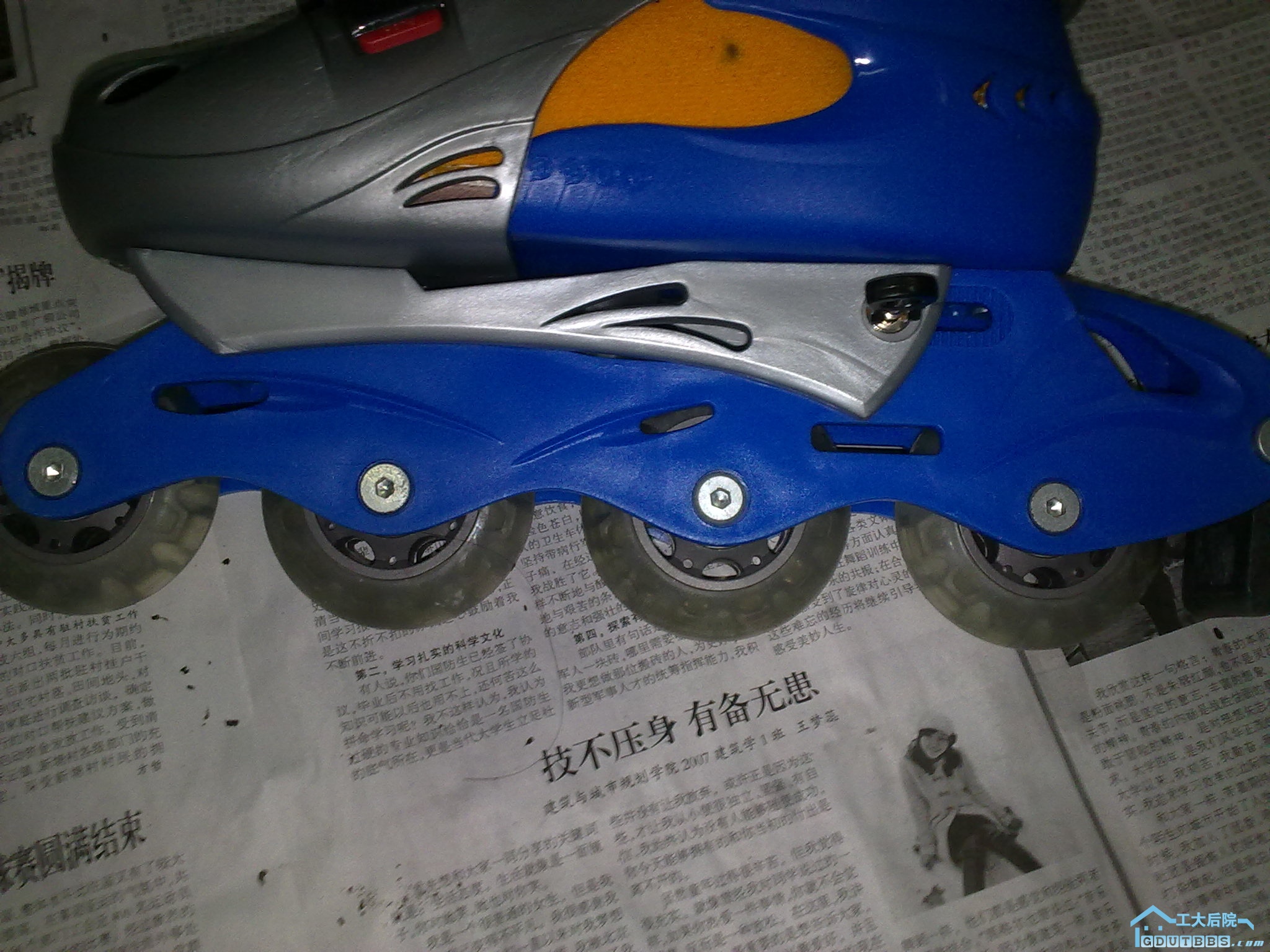 20100513222.jpg