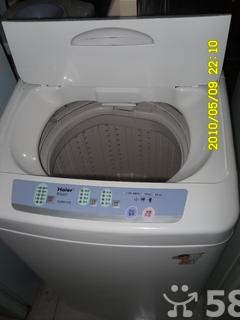 1005142208f963eeef3b41fa1d.jpg