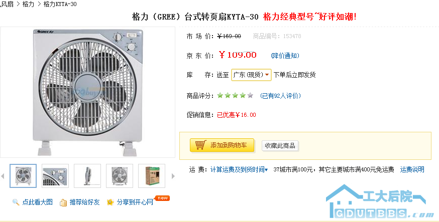 截图1273907085.png