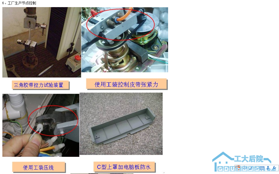 截图1273939706.png