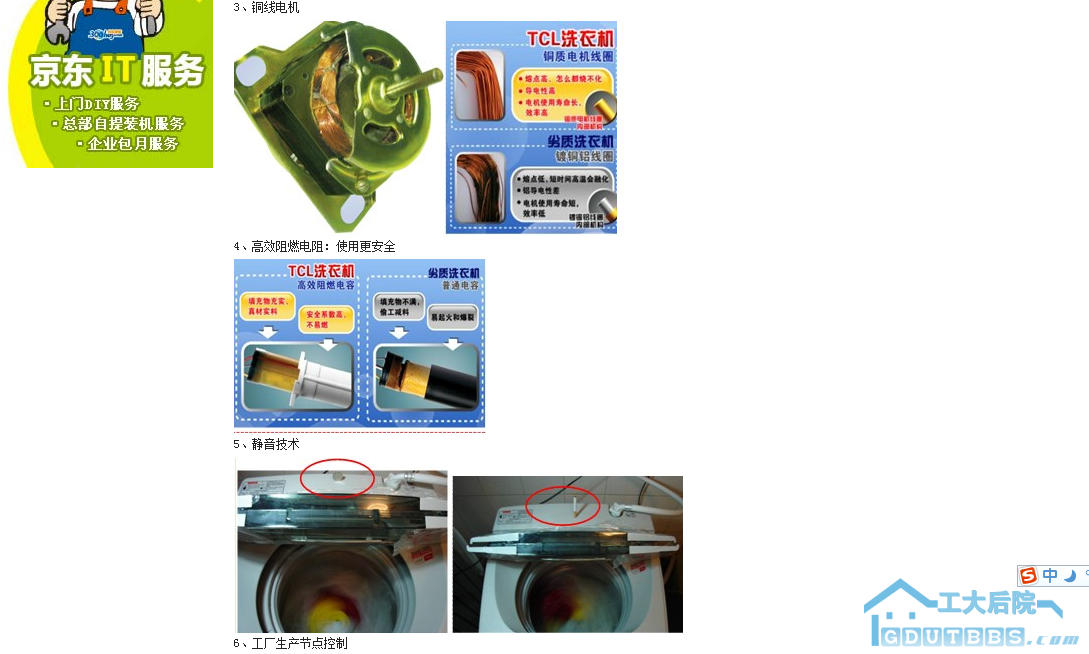 截图1273939684.png