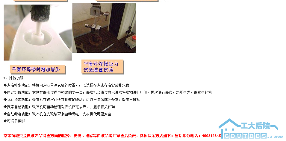 截图1273939726.png