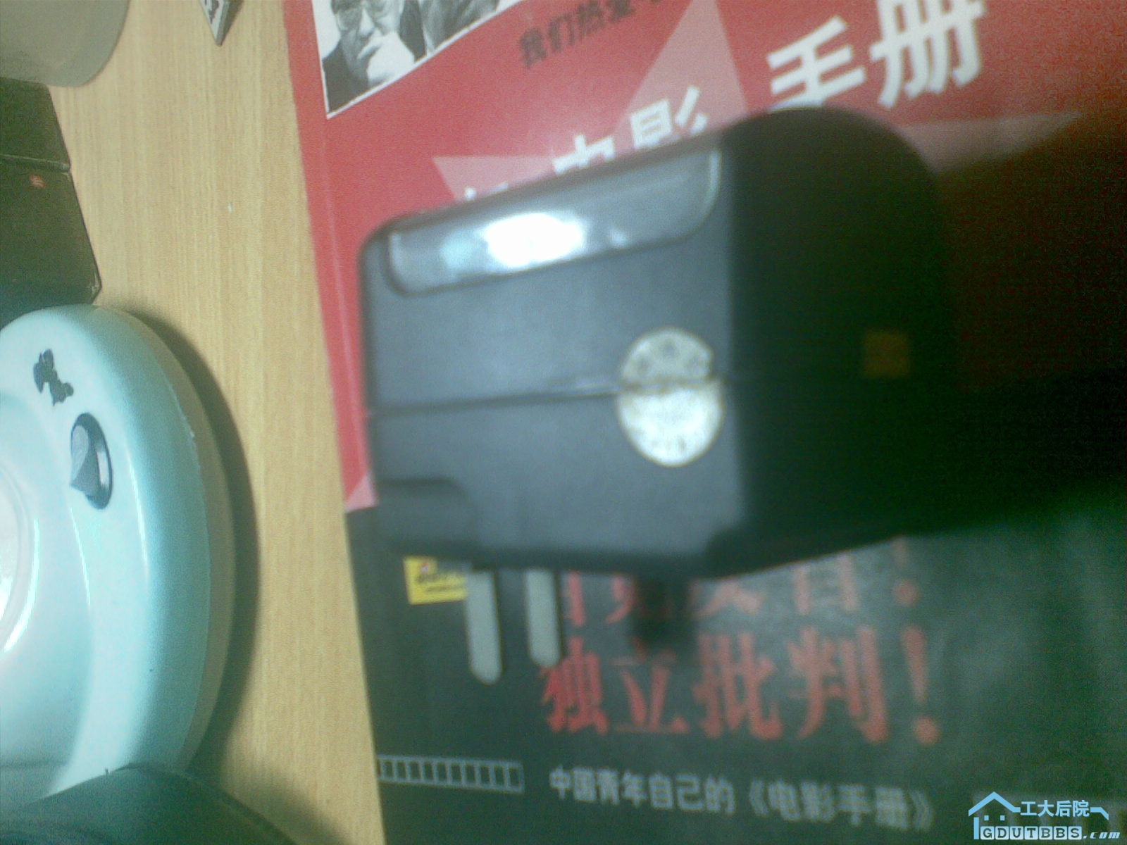 AA电池充电器.jpg