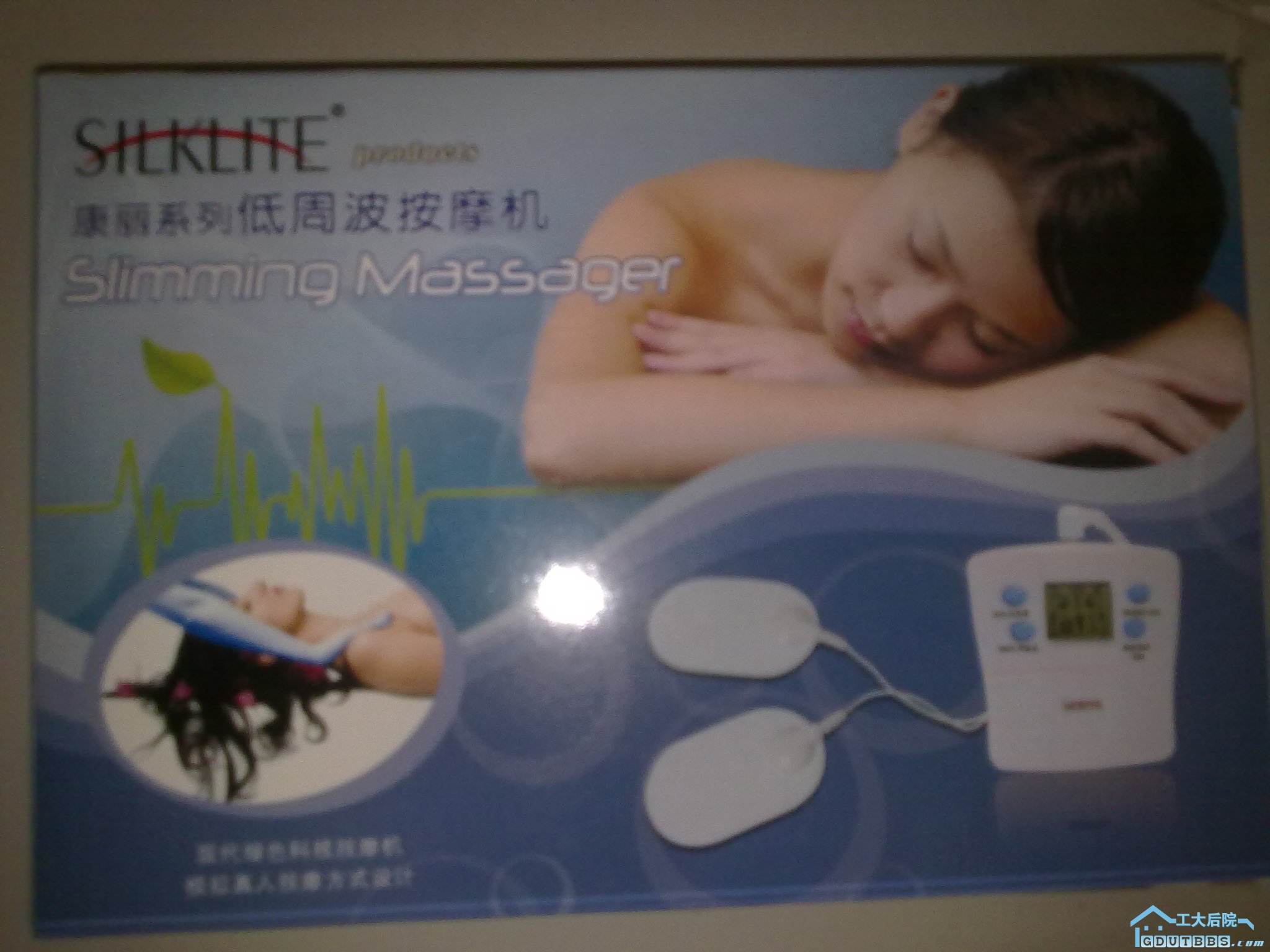 20100517028.jpg