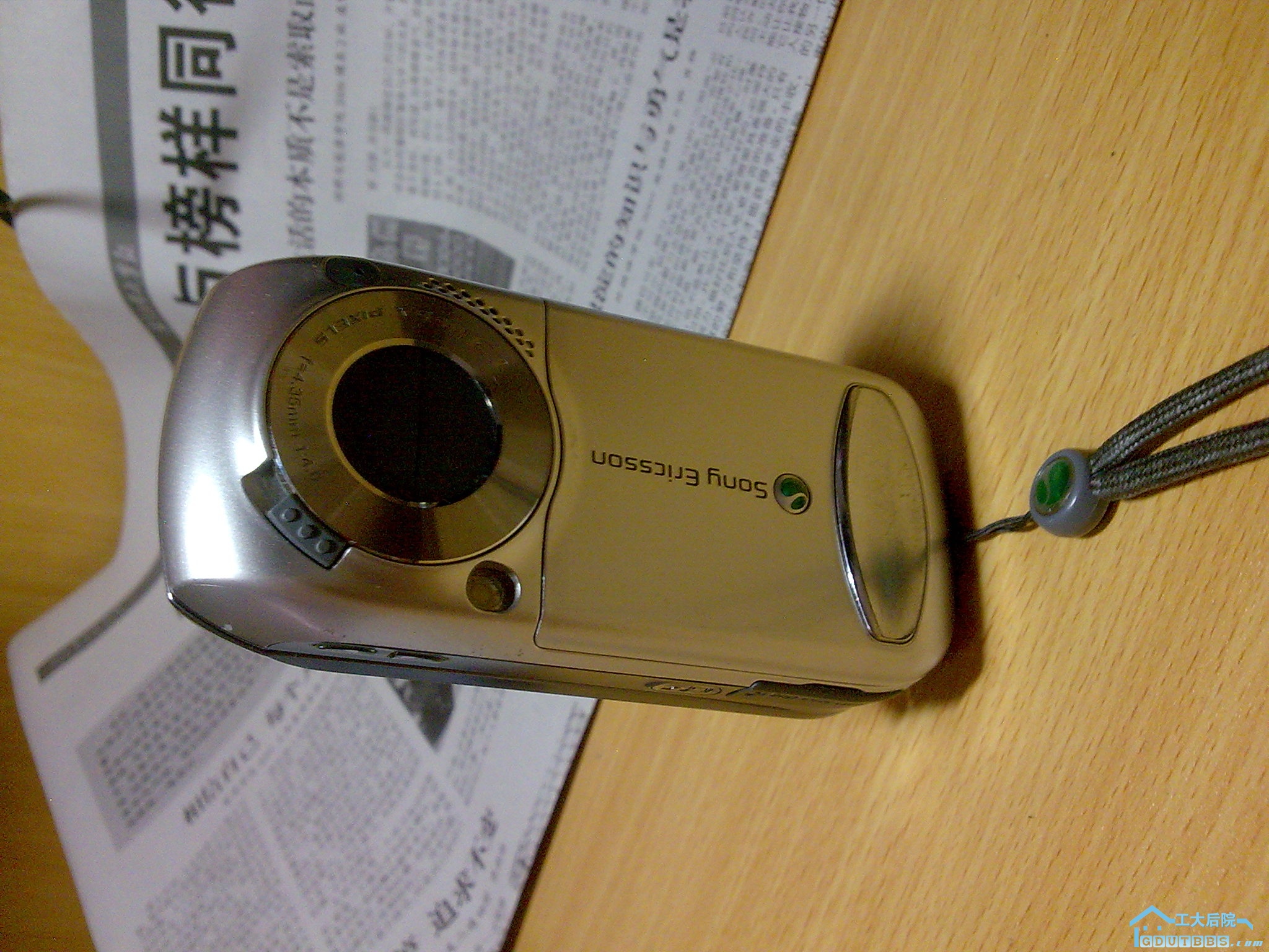 1005051842d74af1283b331cd2.jpg