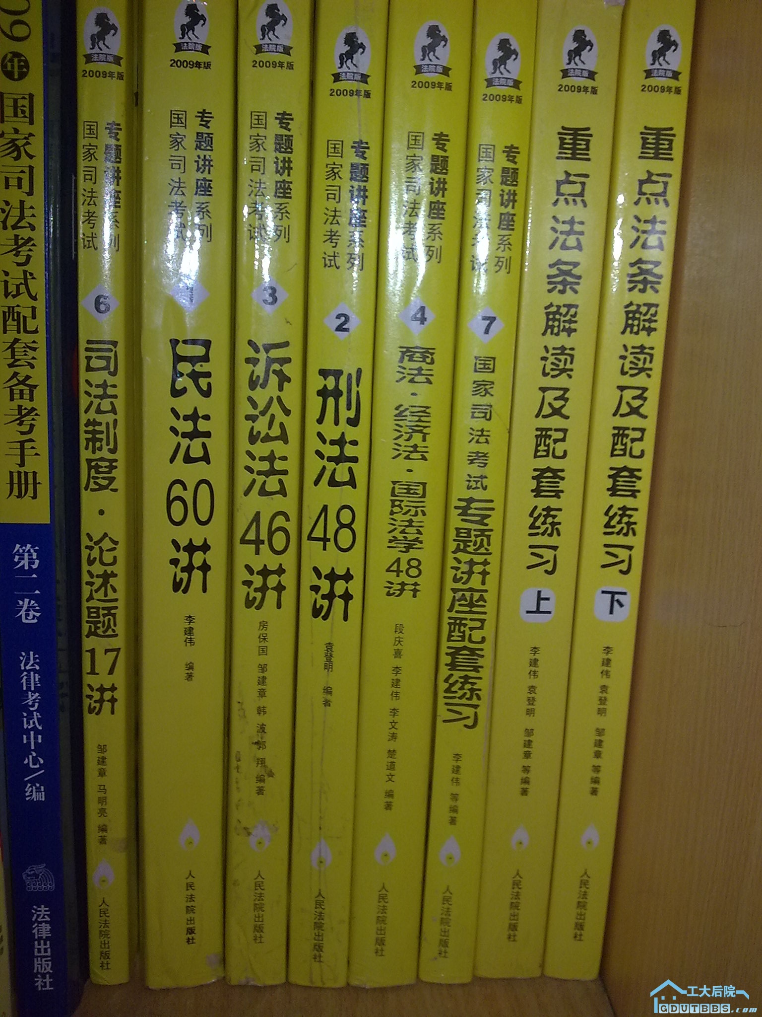 20100518148.jpg