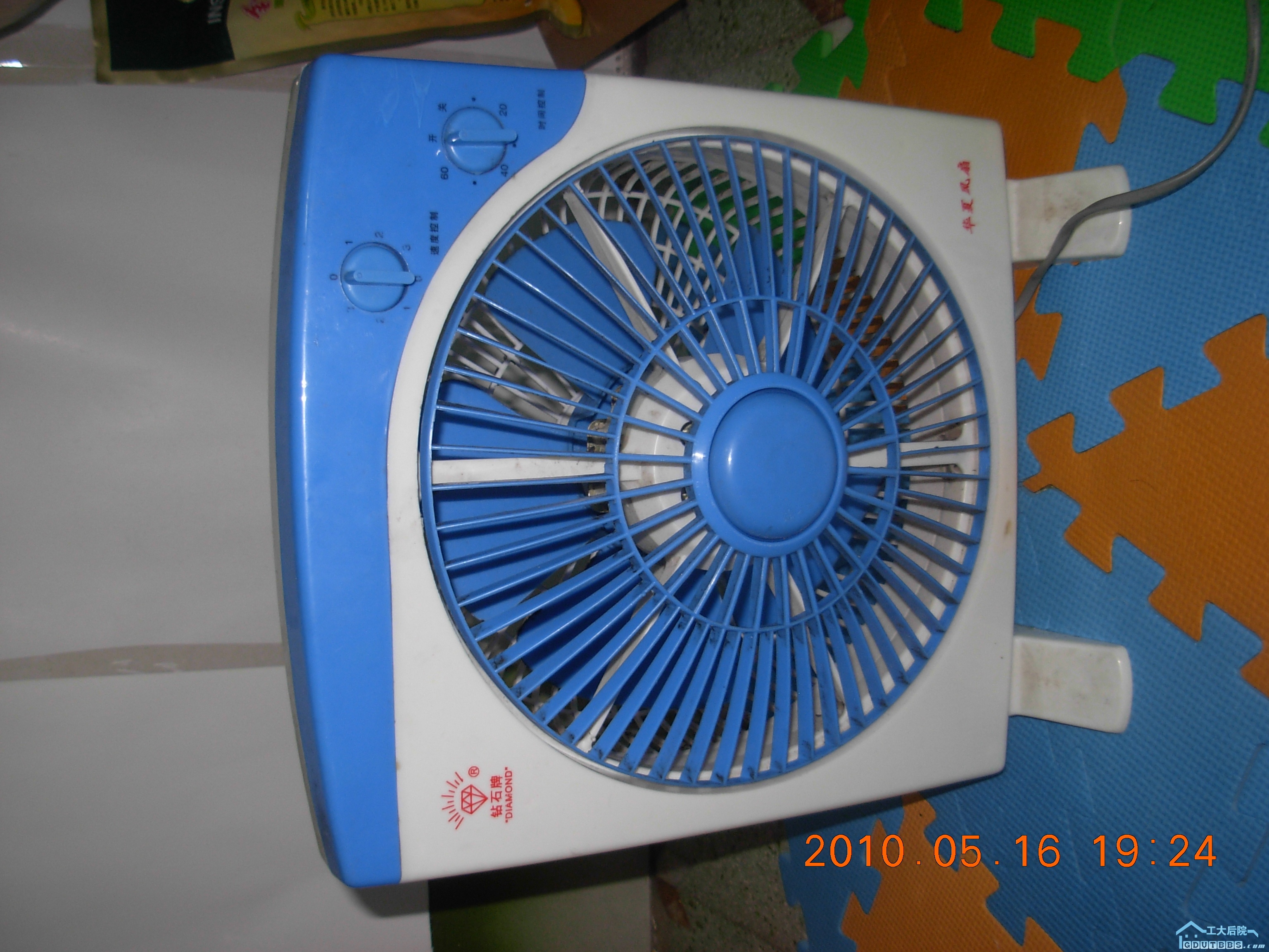 DSCN8315.JPG