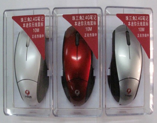 珠三角铂锐W6000无线鼠标.jpg
