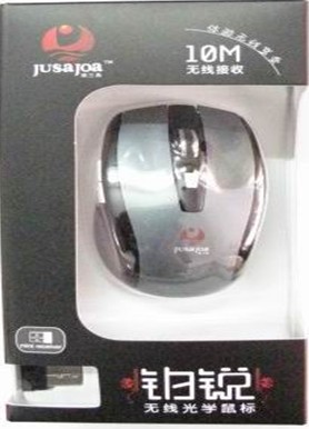 珠三角铂锐W3000无线鼠标.jpg