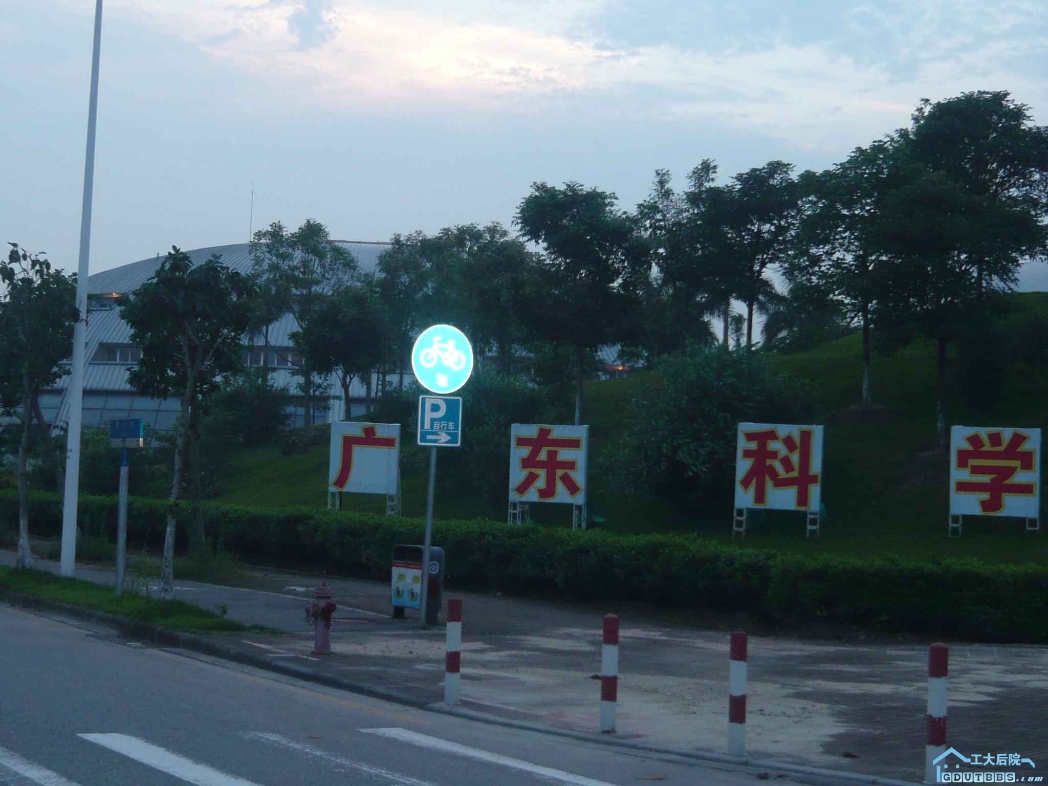 P1110826.JPG