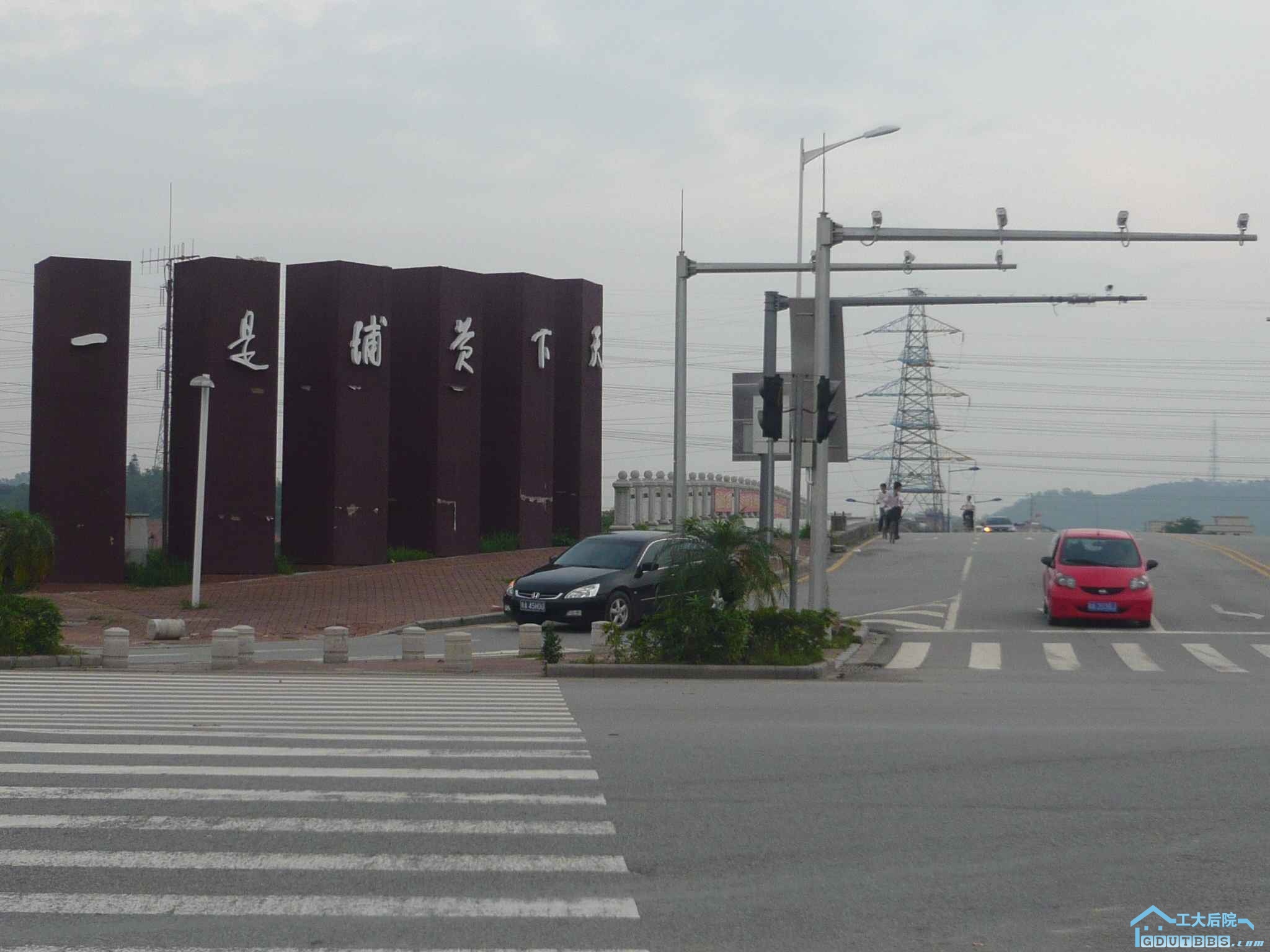 P1110783.JPG