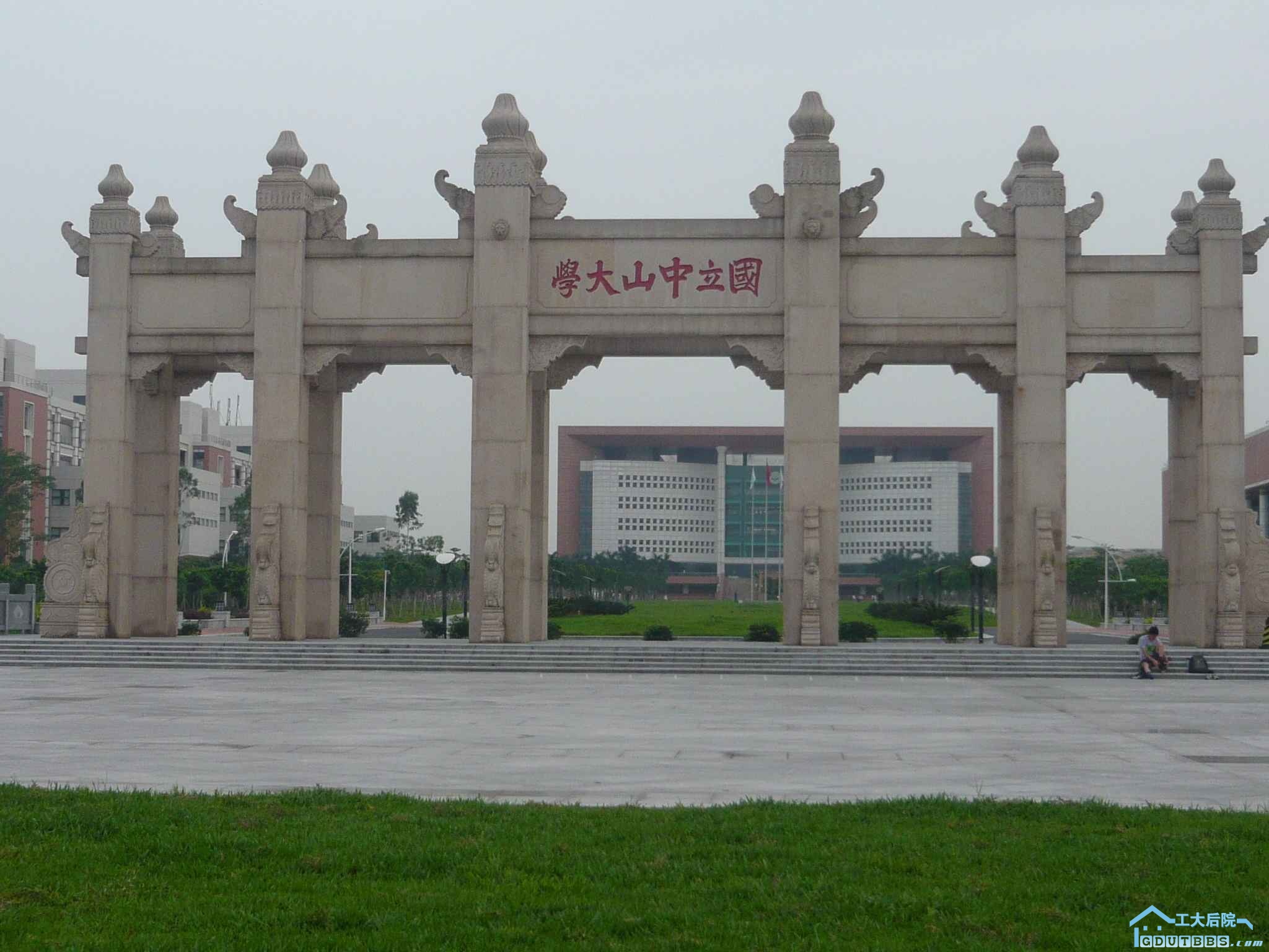 P1110779.JPG