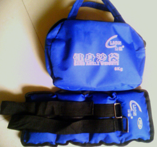 力恩  健身沙袋.jpg