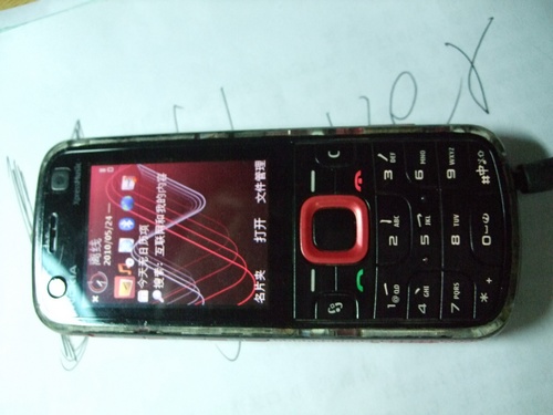 DSCF8706.jpg