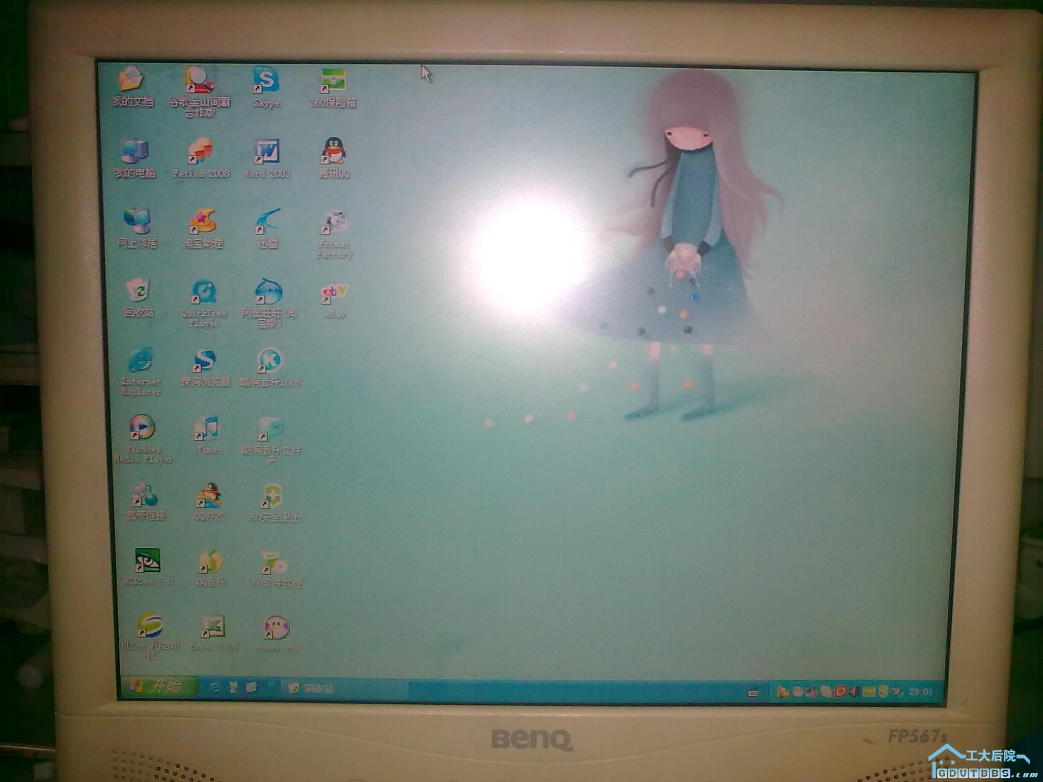 20100510_007.jpg
