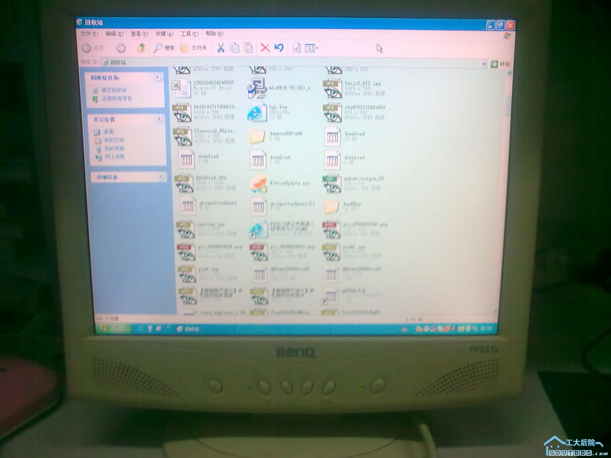20100510_004.jpg