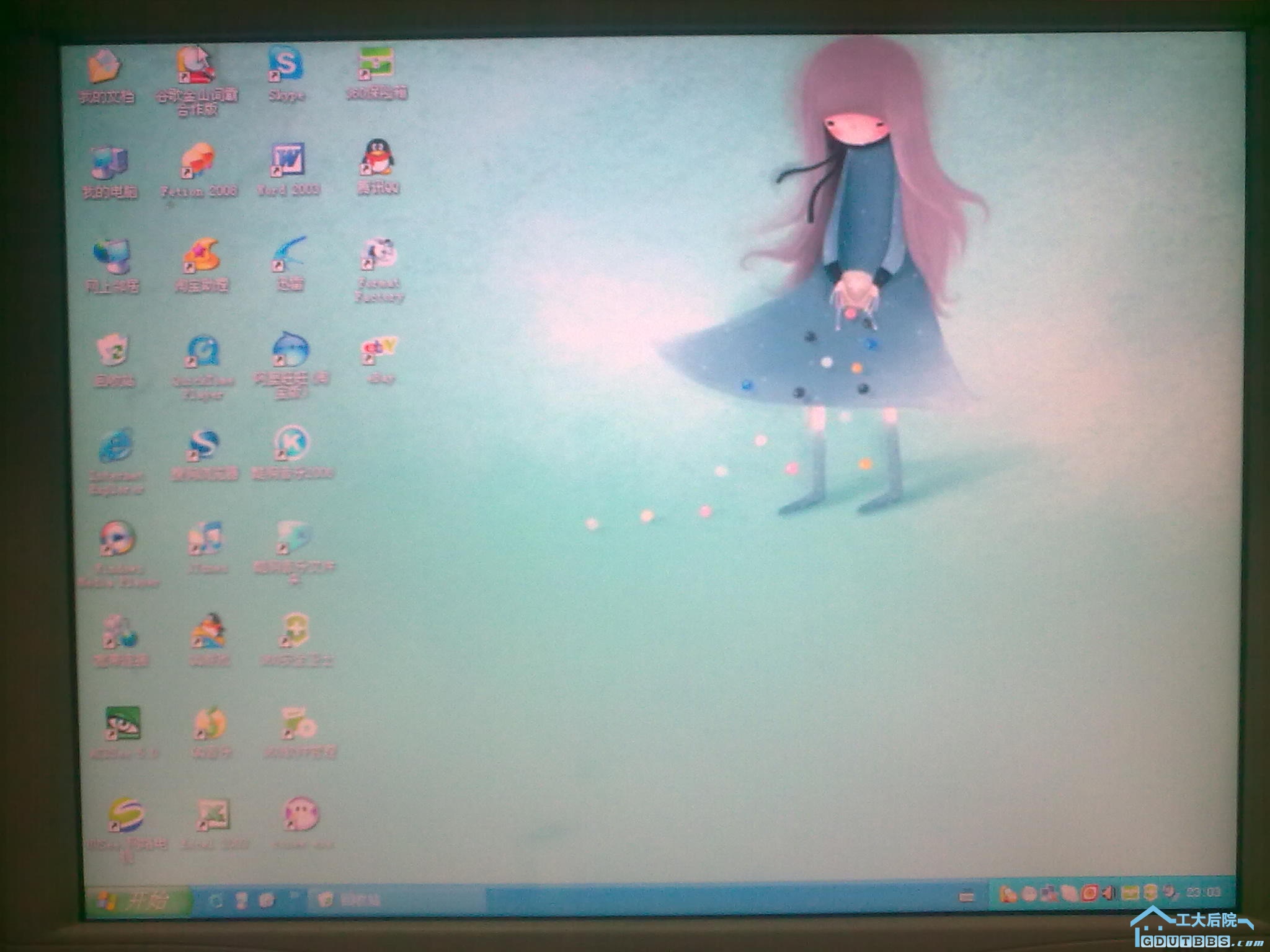 20100510_014.jpg