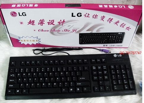 LG键盘2.jpg