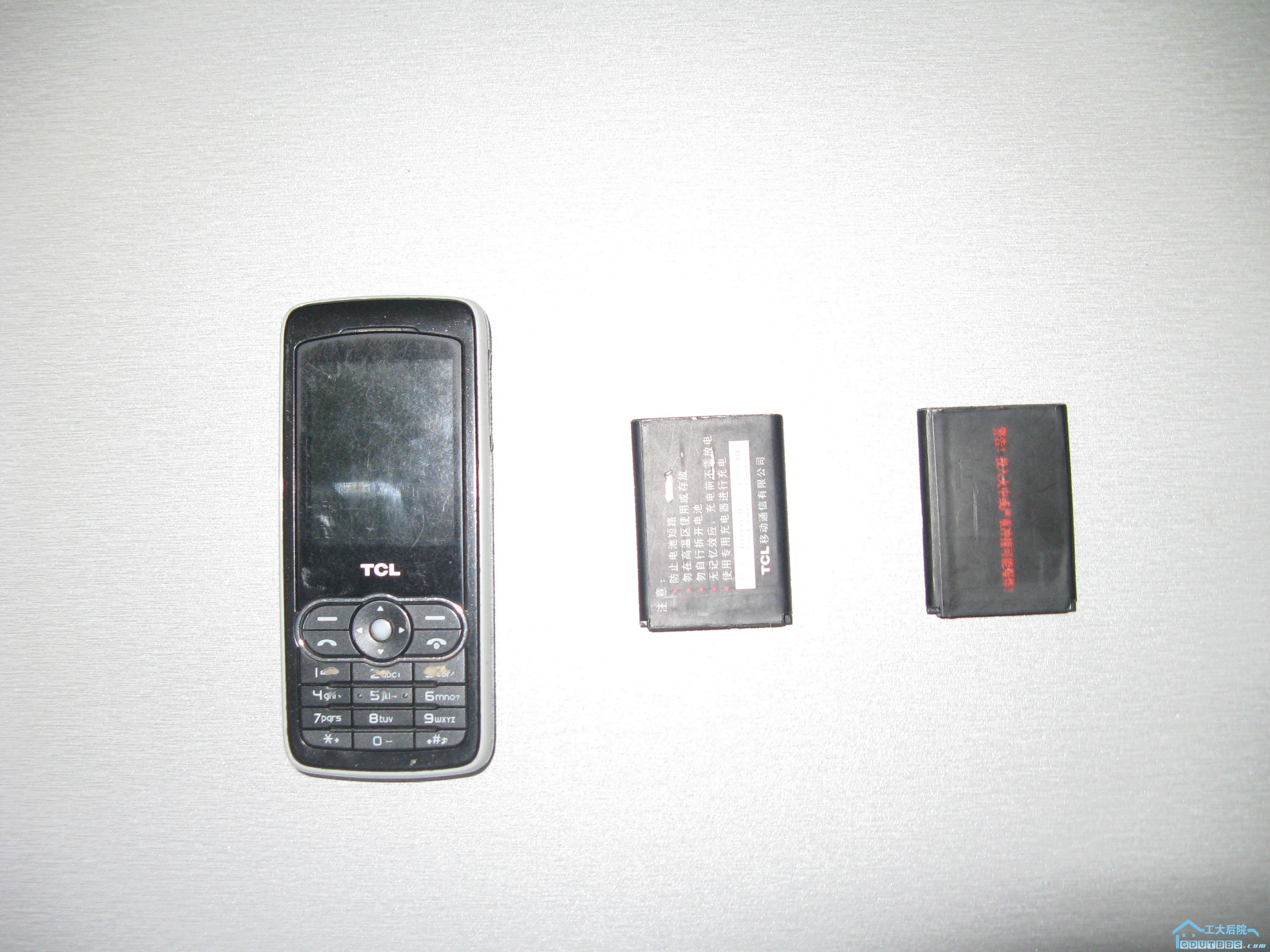 复件 IMG_7210.JPG