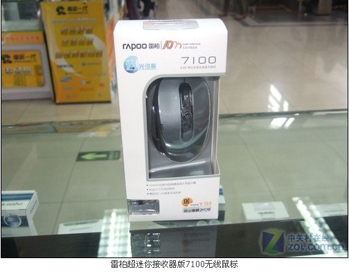 雷柏无线鼠标2.jpg