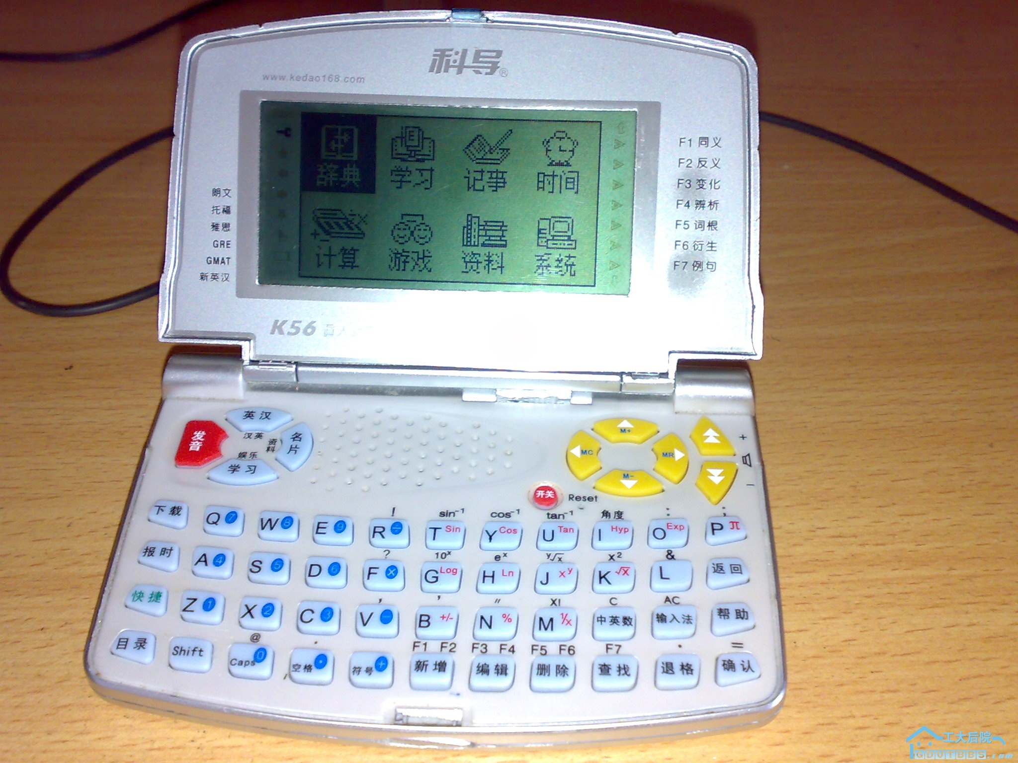 20100528290.jpg