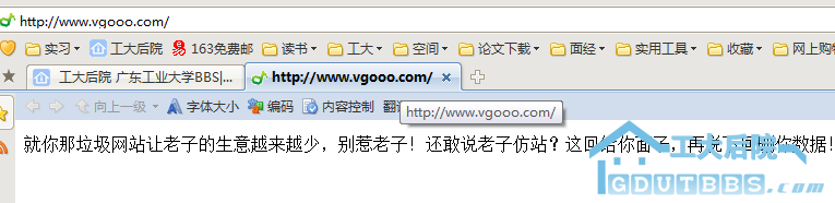 QQ截图未命名.png