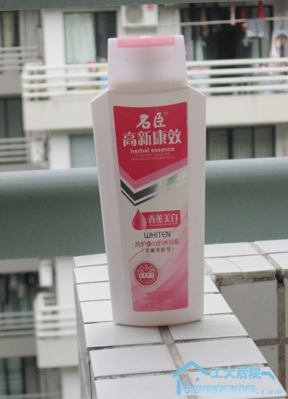 2012.06.20.jpg