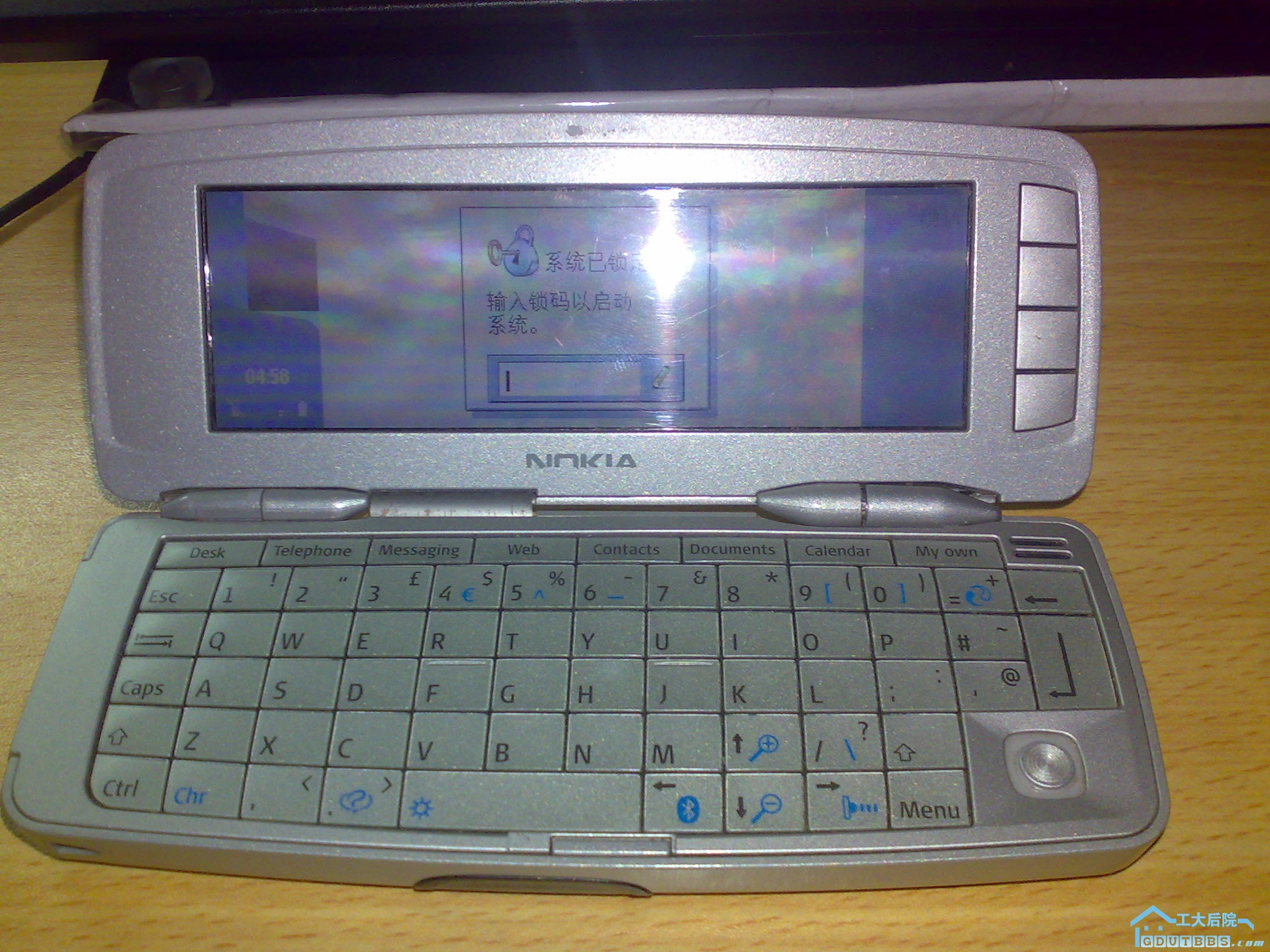 20100527149.jpg
