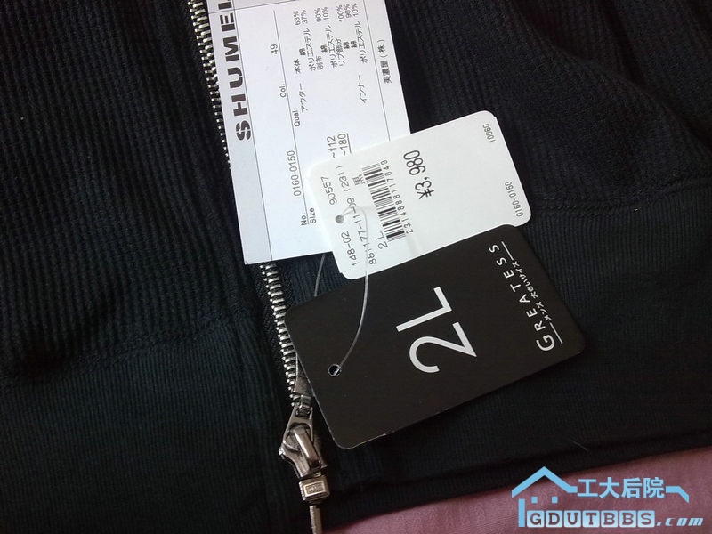 20100415145.jpg
