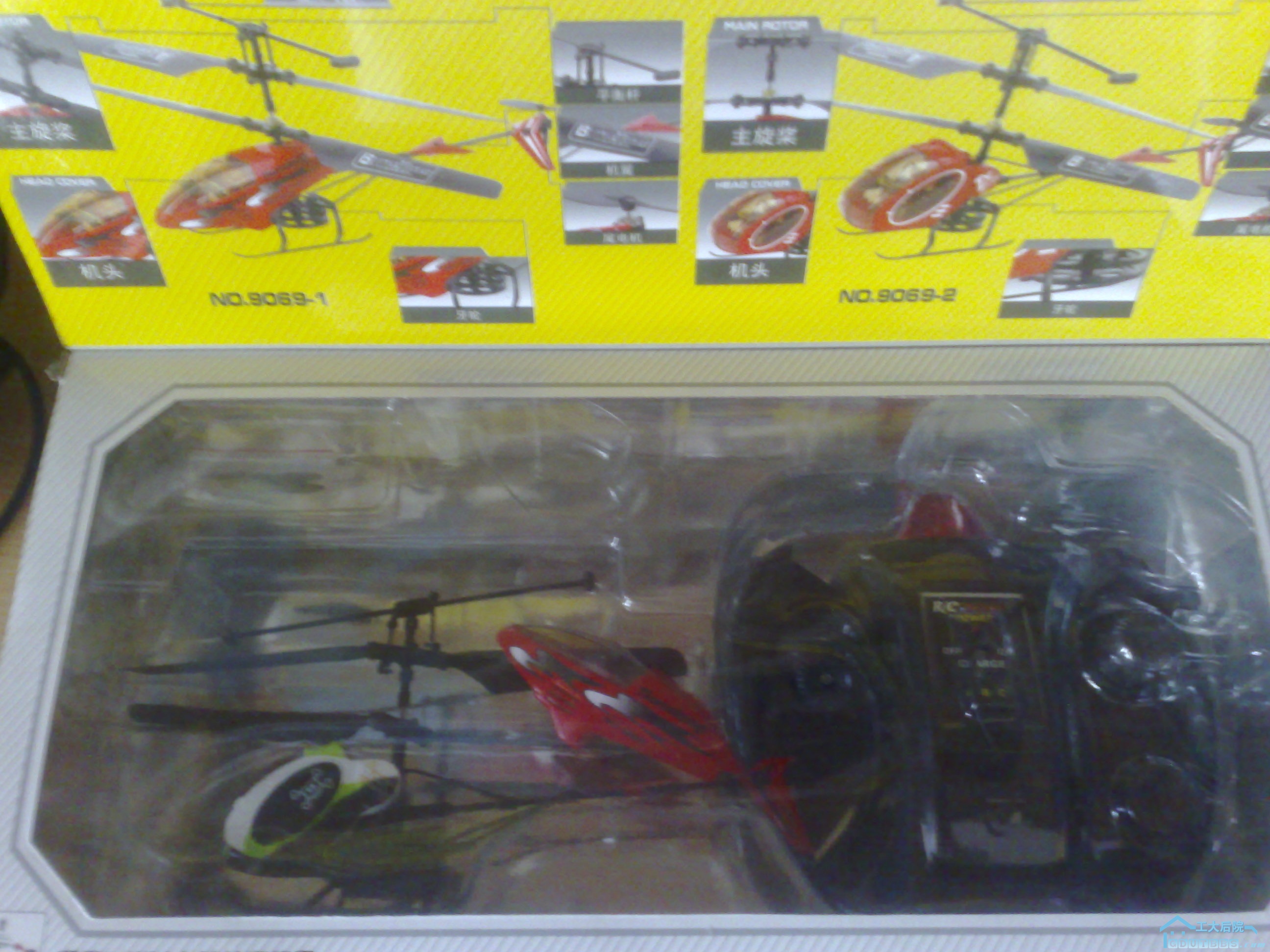 20100523036.jpg