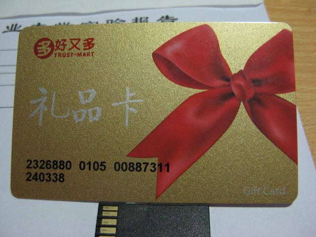正面1.JPG