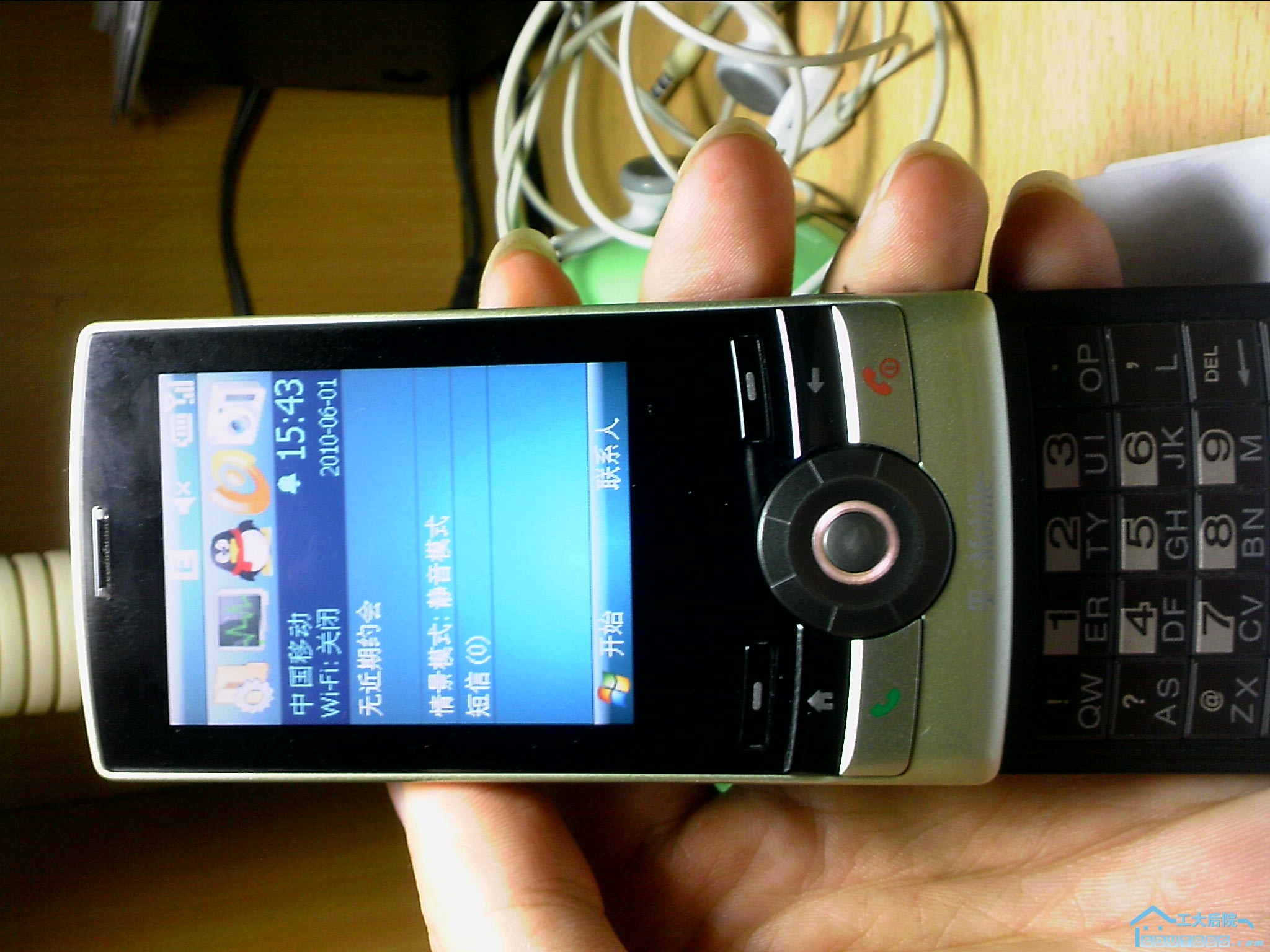 100601A000.jpg