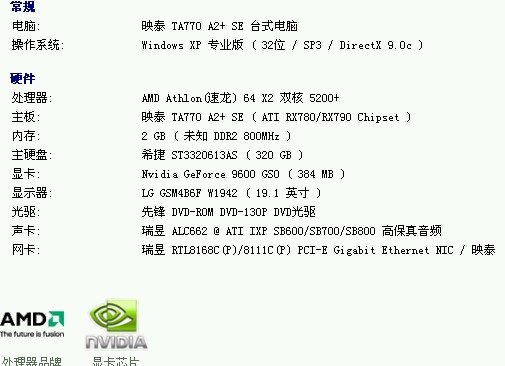 %Z@`[@TIFOA@{T(@9~QIMAU.jpg