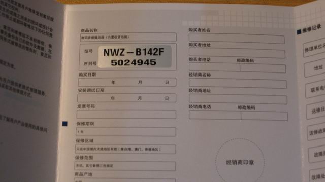 调整大小 IMG_4306.jpg