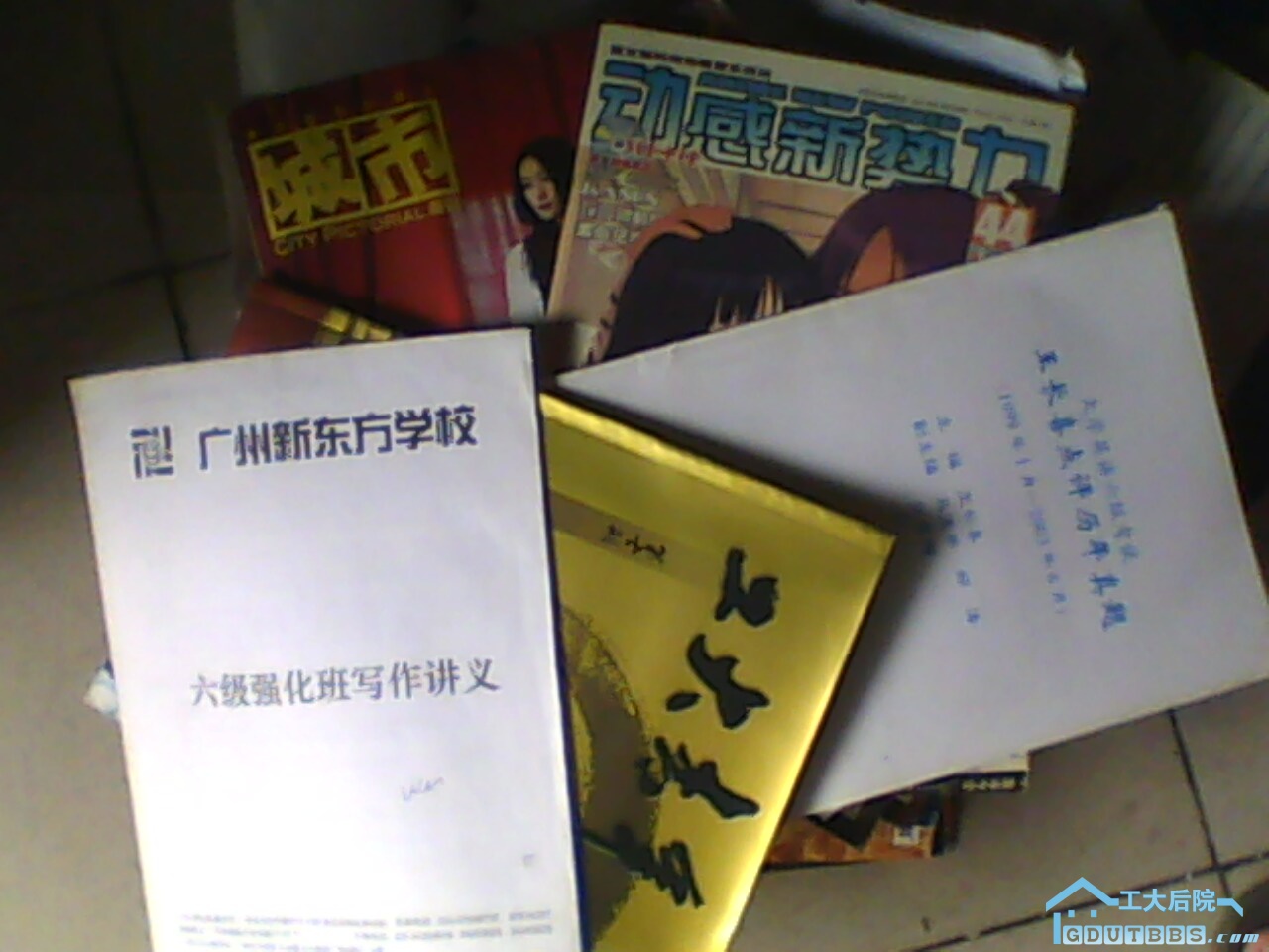 IMG0128A.jpg