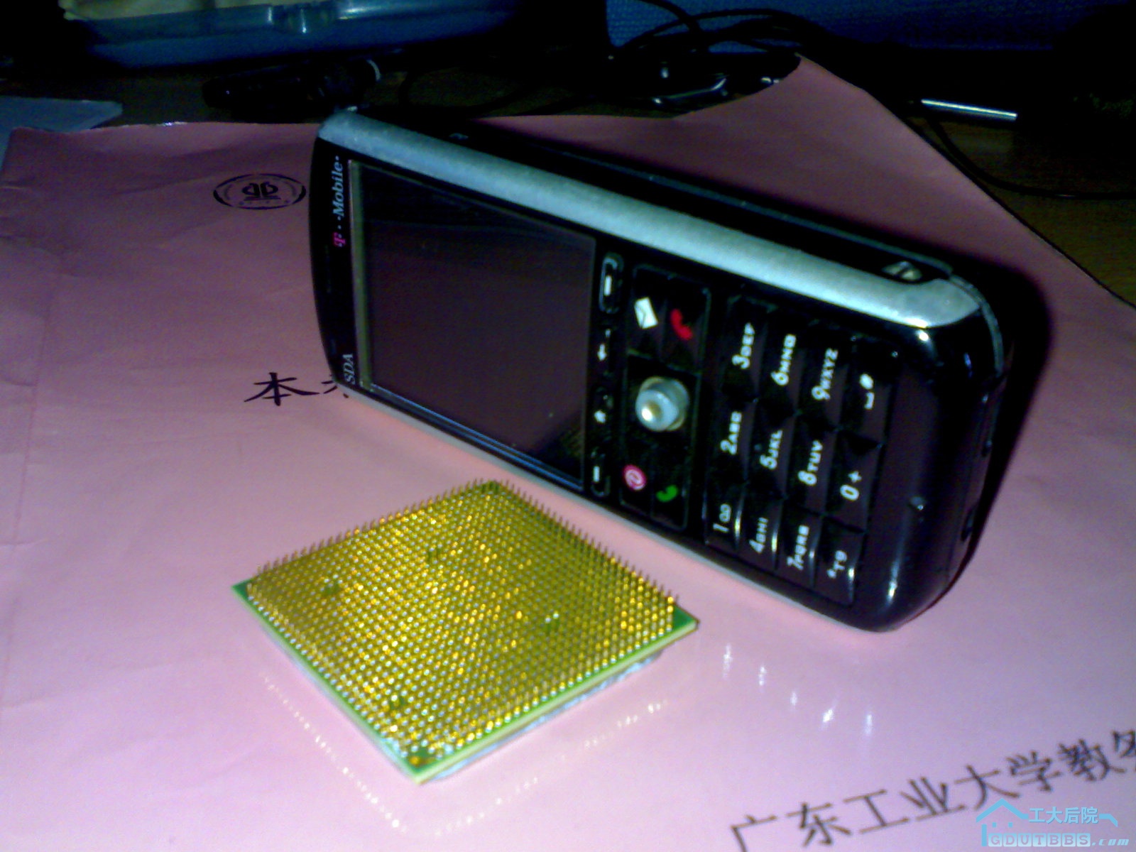 20100603205.jpg