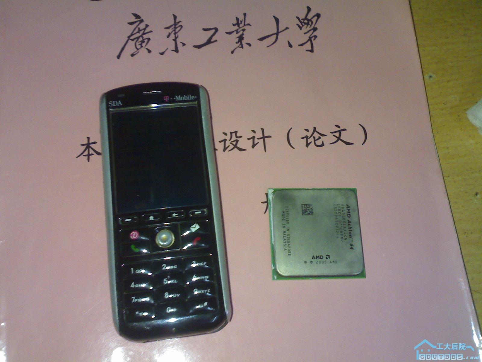20100603201.jpg