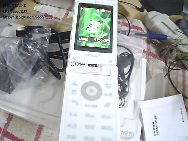 QQ66557239_20.jpg