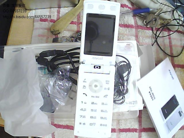 QQ66557239_86.jpg