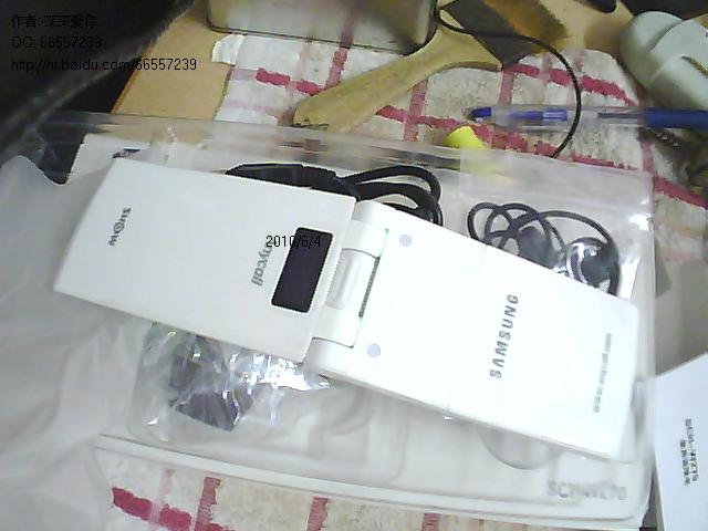 QQ66557239_27.jpg