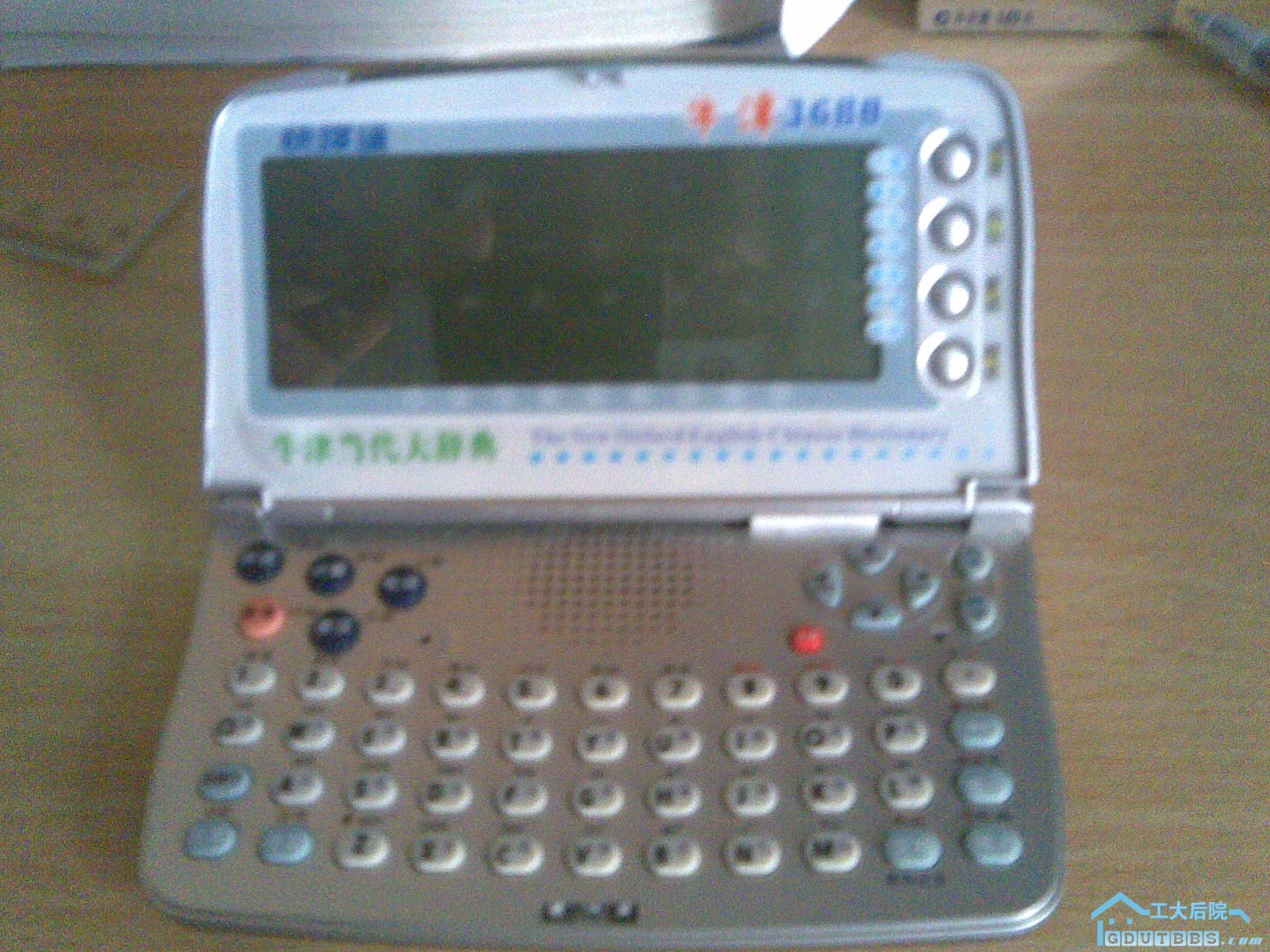20100604(003).jpg
